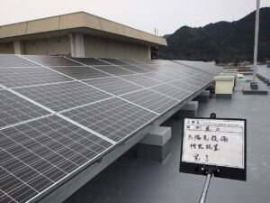 市立能登川西小学校大規模改修工事(太陽光発電設置工事)
