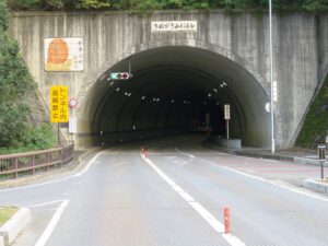 平成30年度　第67号　きぬがさ山トンネル照明設備修繕工事（能登川側）